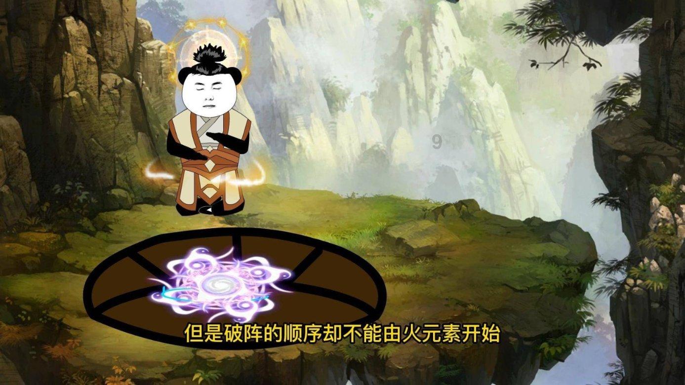 高测股份又一研发中心落子苏州