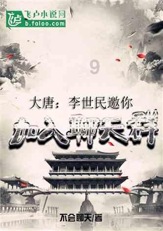 德国电影《生命的奇迹》（又名《奔跑吧艾米丽，男女主分别于几几年出生？游戏画面