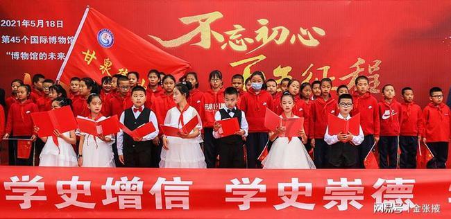令人不快的意外