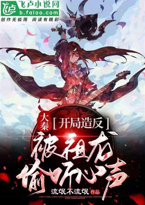怎么把维克多听力拷到mp3游戏画面