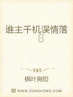 把电脑连上电视后如何设置HDMI音频输出？游戏画面