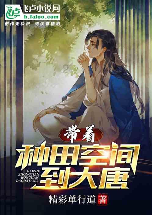 救援白色小猫