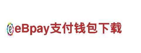 8828官网下载电动车-畅快驰骋的绿色出行选择